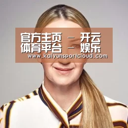 付律师
