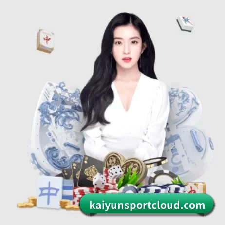 开云平台 APP