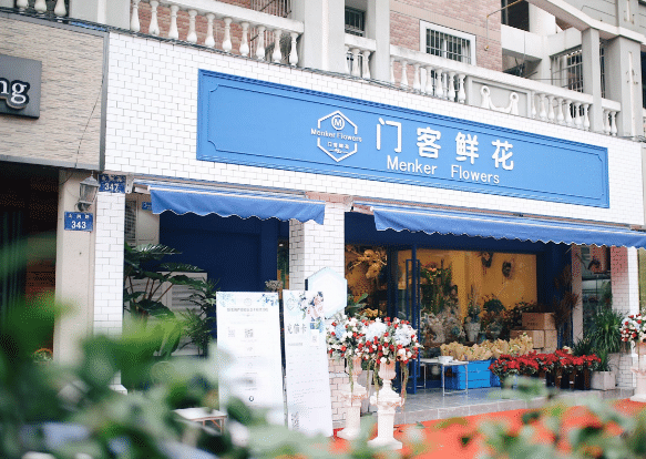 原创若曼联不能与德赫亚完成续约,他们将花费1.07亿英镑取代他-开云官网(图1) 开云APP